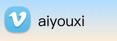 aiyouxi Logo
